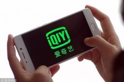 [6分钟科普下]铜陵 电话_哔哩哔哩